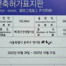 오시리가시리 이미지