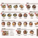 면식당 이미지