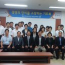 당진2동사무소 이미지