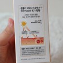 에이비씨테크 이미지