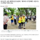 시각사랑