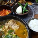 한뚝배기뼈해장국 이미지