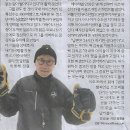 아이스나라 이미지