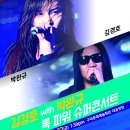 구미문화예술회관 이미지