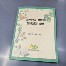 금영인쇄 이미지