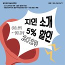 광주제과기술두암학원 네이버블로그