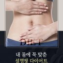 박시한의원 이미지