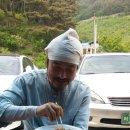 황매산 허굴산방 이미지
