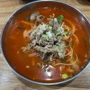 유하로R 이미지