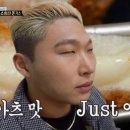 돈까스튀기는형 이미지