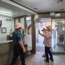 화로방숯불명가 이미지