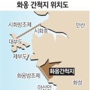 경종농장 이미지