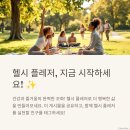 피트니스플레져 이미지