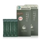 헤어베네 쇼핑하우
