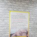 진짜안동찜닭 이미지