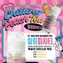 전자담배성지 부산초읍점 이미지