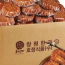 명성생활용품점 이미지