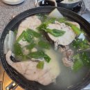 대표곰치탕대구탕 이미지