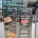 애월몽 강남본점 이미지