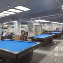 양재당구장 이미지