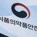 제이더블유신약㈜ 이미지