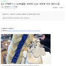 [구매 후기] 버버리 CLAY 크리퍼 미드 레이스업 슈즈
