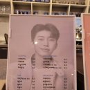 별빛카페 - 제주시 선돌목동길 33-1 | 별빛카페