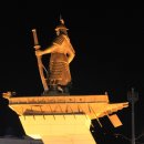 이순신광장 이미지