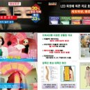 주식회사 골드메디칼 이미지