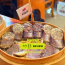 쉐프의 순대국 | 김포 순대국 장기동 맛집 팔담순대 드디어 먹어본 후기