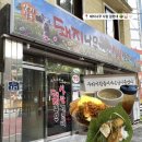 [서면 고깃집 추천] 돼지나무 사랑 걸렸네 후기 🐷🌳