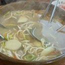 황놀부칼국수.족발 이미지