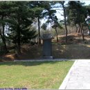 이봉상 신도비 이미지