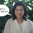 한국외식조리직업전문학교 이미지