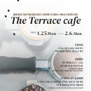 [알파라운드] 청년 카페창업 라운드 프로젝트 : 더 테라스 카페 4기 운영자 모집 (~2/6) 이미지