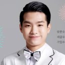 조명섭 콘서트 이미지