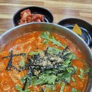 시민멸치국수 이미지