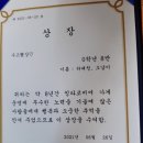 하예원 이미지