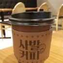 웅천설빙 이미지