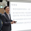 행복한채무조정상담소 이미지