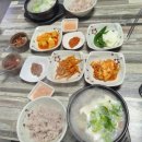 달월순대국