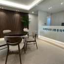 성모튼튼재활의학과의원 이미지