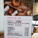 전원숯불 이미지