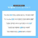 우리지도 티스토리