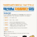 양천도서관 이미지