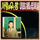 성음사 이미지