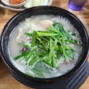 당산8번가찹쌀순대 이미지