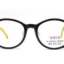 편한안경 이미지