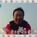 쏘해피 이미지