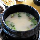 한농원 이미지